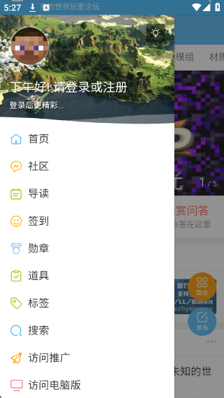 ̳ʰv4.0.0 ׿