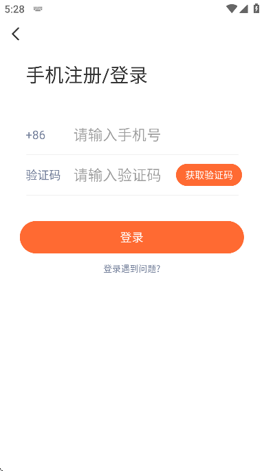 appذ׿v5.9.50 °