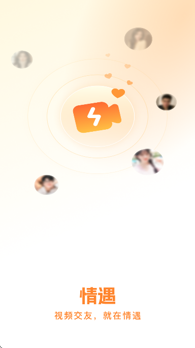 appذ׿v5.9.50 °
