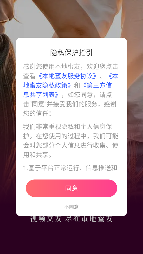 ذװv5.9.60 °