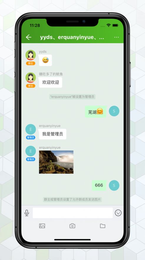 °氲׿v4.3 ٷ