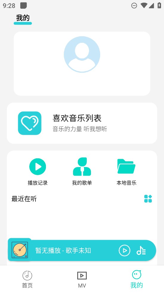 appֻv1.2.0 ׿