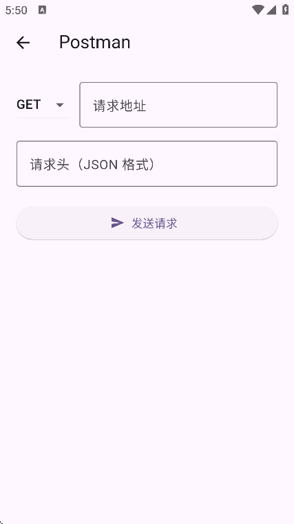 Ź߼appֻv1.0.0 ٷ