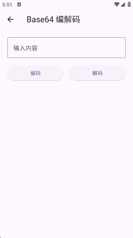 Ź߼appֻv1.0.0 ٷ