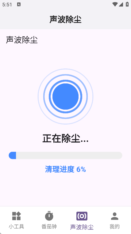 Ź߼appֻv1.0.0 ٷ