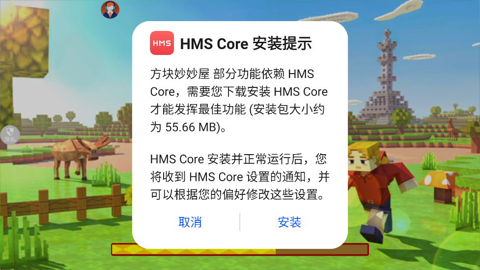 Ϸ°汾v2.0.5 ׿