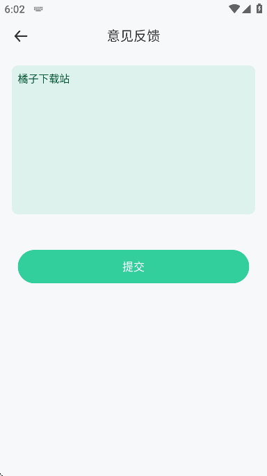 ܿյңͨðعٷv3.0.2 Ѱ