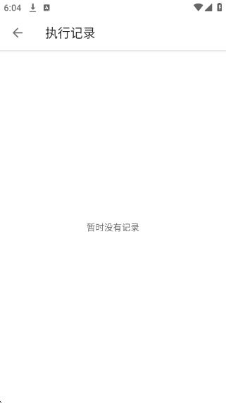 Сappv0.0.8 ׿