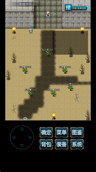 ĩ޾֮ذװv4.0.0 Ѱ