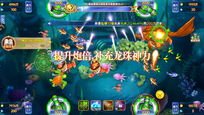 ¼Ԫٷ޹v8.30 ׿