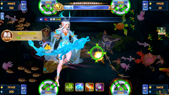 ¼Ԫٷ޹v8.30 ׿