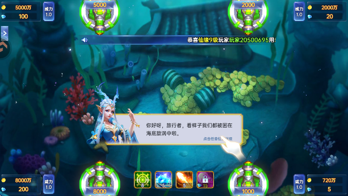 ¼Ԫٷ޹v8.30 ׿