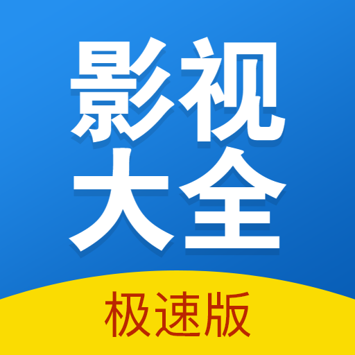 칷ӰӴȫٷ°汾װv1.0.27 ׿