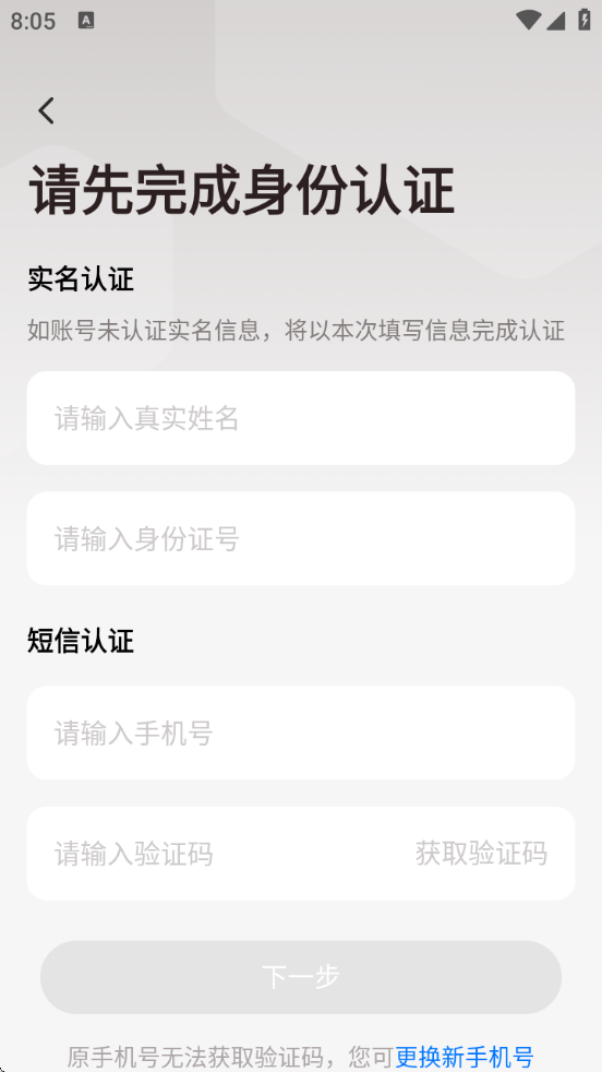 ƴԱappذװ°汾v1.48.0 ٷ