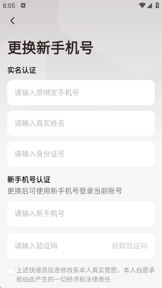ƴԱappذװ°汾v1.48.0 ٷ