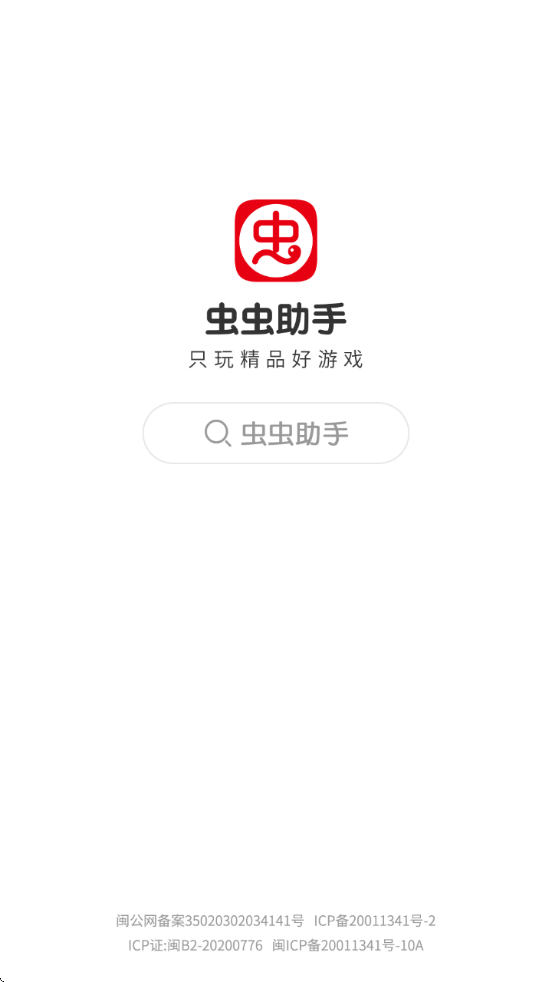 ڿƼ޸°ذװ()v4.7.7 ׿