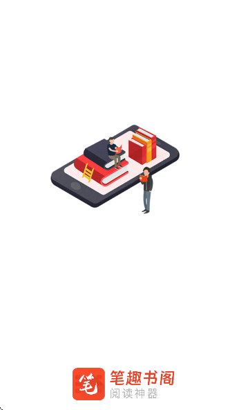 Ȥappعٷv5.2.4 ׿