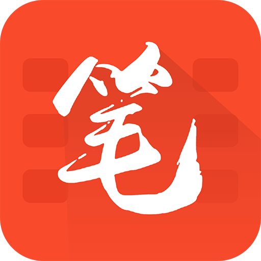 Ȥappعٷv5.2.4 ׿