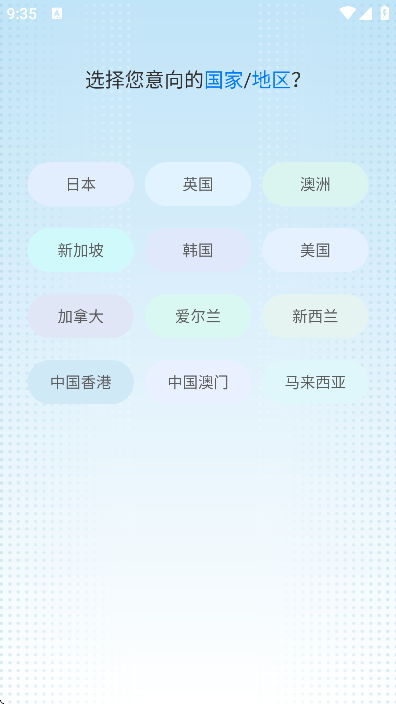 ĩѧٷذ׿v5.3.8 °