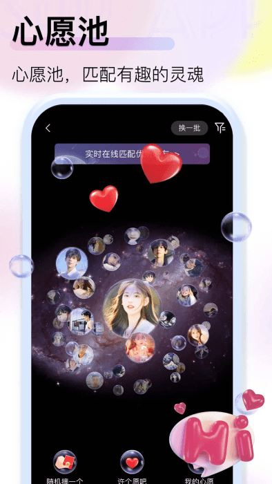 jsppٰ-ܰȫ콻v4.7.4 Ѱ