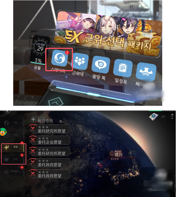 ƽeٷ