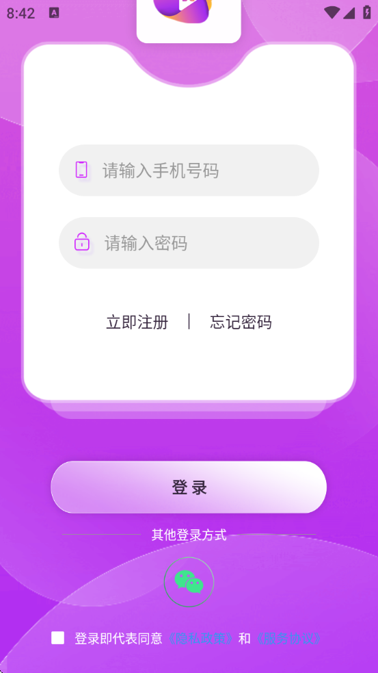 appٷ
