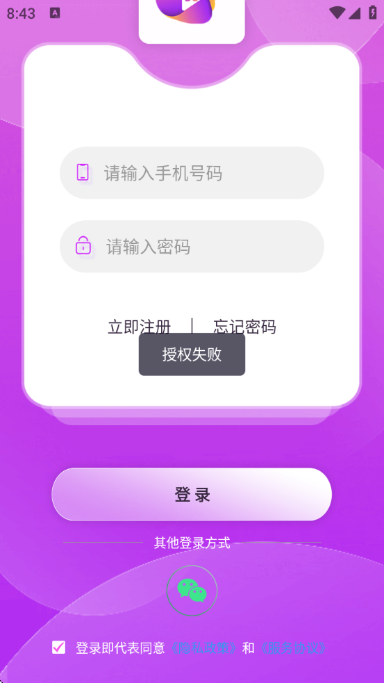 appٷ