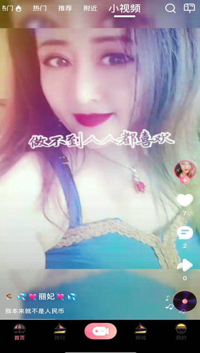˻ֱ