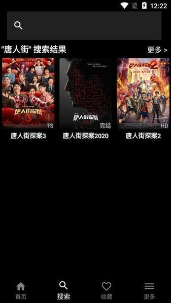 ηӰappٷذװ(Netflix)
