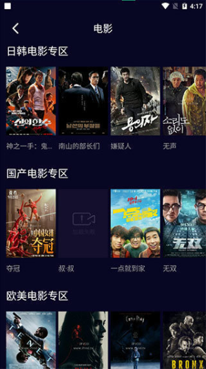 ηӰappٷذװ(Netflix)