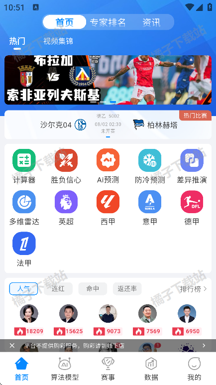 app׿