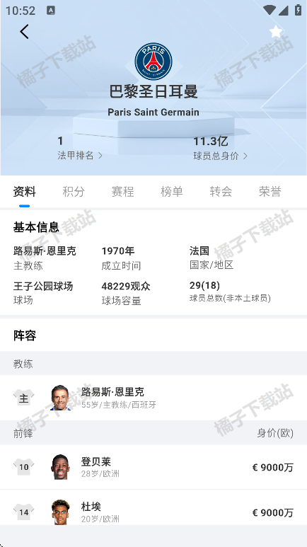 app׿