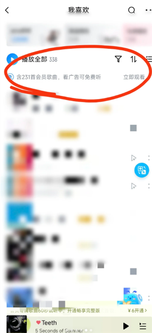 ṷģʽô ṷ30ôû