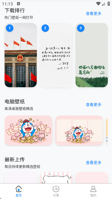 ֽٷ