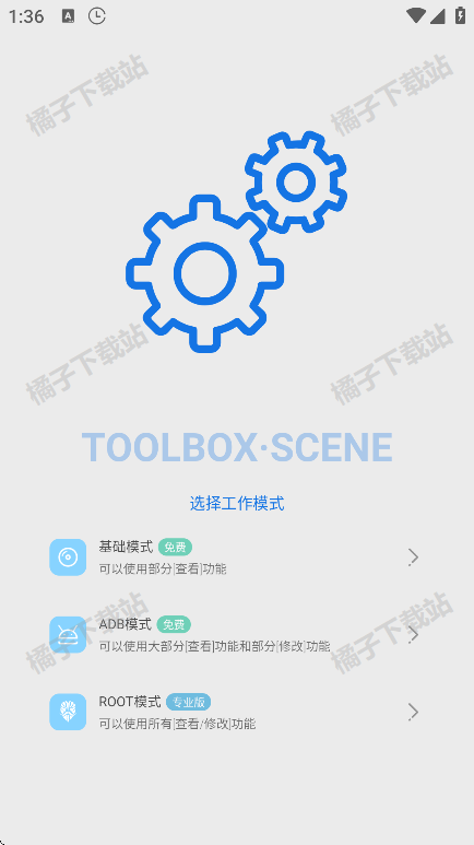 ֡ʾ°(Scene)