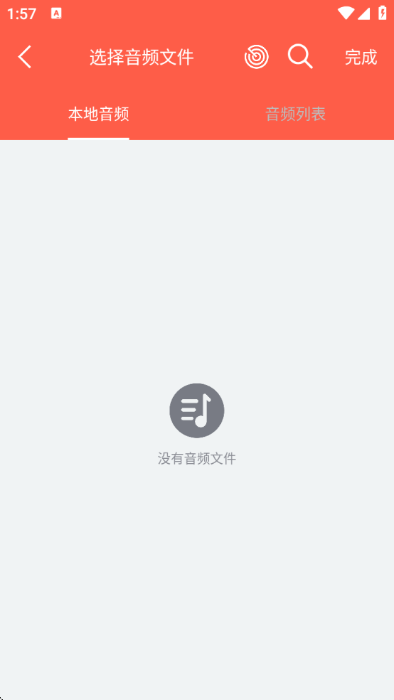 ƵȡרappѰ氲׿ֻ
