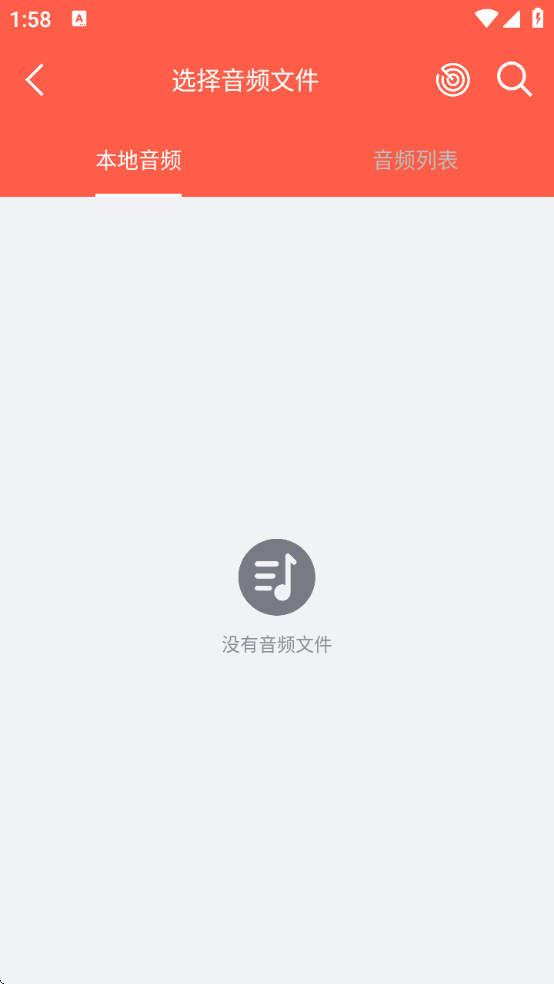 ƵȡרappѰ氲׿ֻ