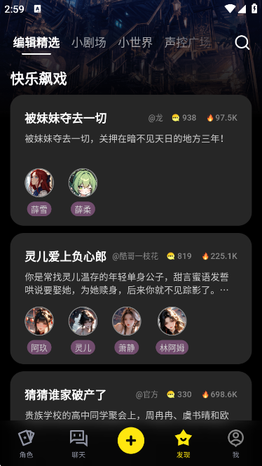 COSAIٷ