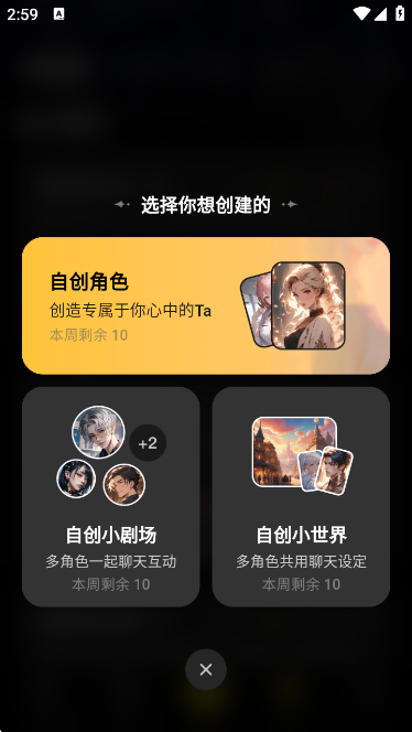 COSAIٷ