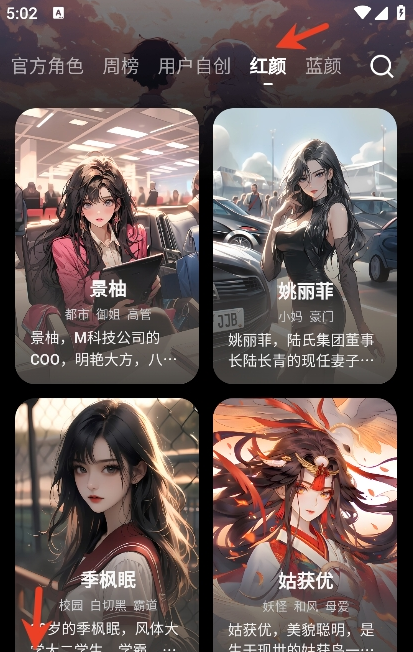 COSAIٷ
