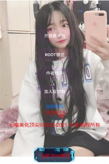 °