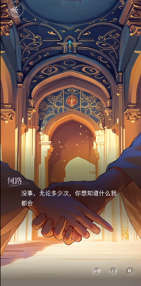 ֮