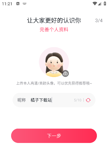 ȦȦappֻ