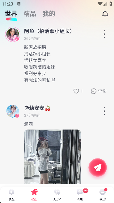 ȦȦappֻ