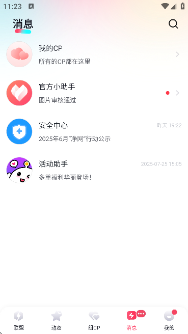 ȦȦappֻ