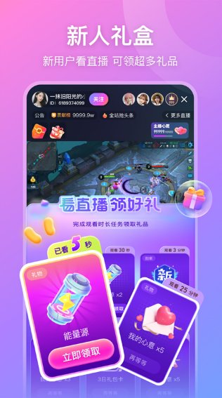 ֱapp°