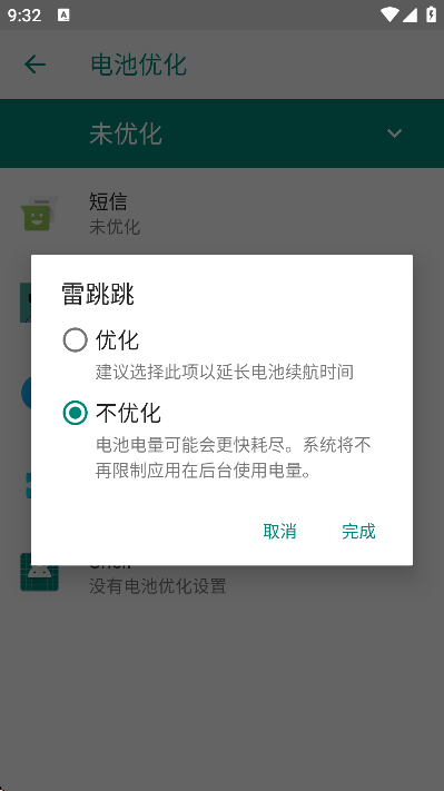 appعٷ