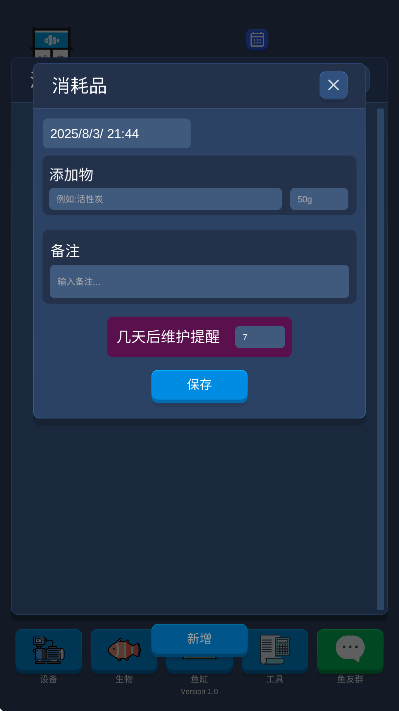 ״ʦ°汾ذװ