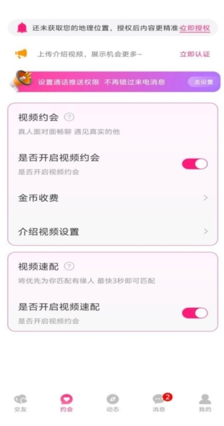֮app