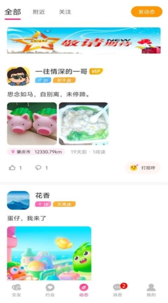 ֮app